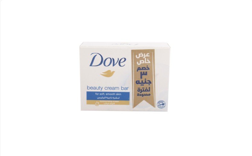 Dove White Beauty Cream Bar Soap 90g tpr