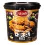 Atyab Grilled Chicken Wings - 500g