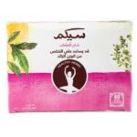 Sekem Diet Tea 50 Bags