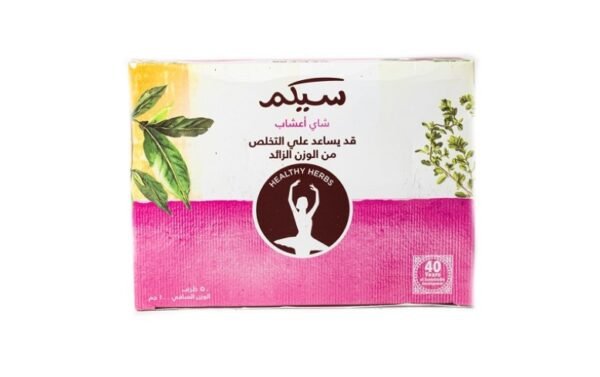 Sekem Diet Tea 50 Bags