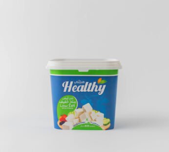 Healthy Low Salt Cheese – 800 gram