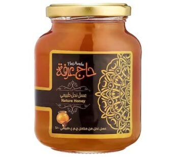 Haj arafa Natural Bee Honey – 500 gm
