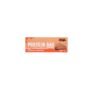 Haj Arafa Protein Bar Lotus - 65gm