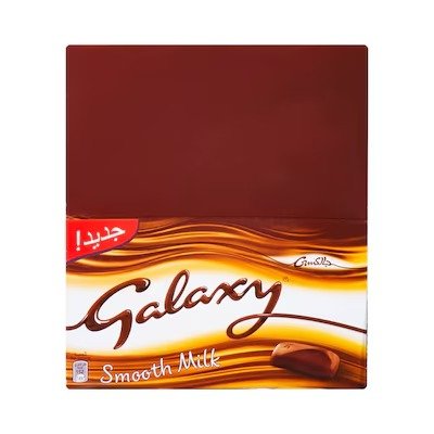 Galaxy Smooth Milk Chocolate – 56 grams- 12 Pieces