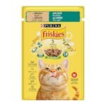 Purina Friskies Cat Food With Duck In Gravy - 85 gm