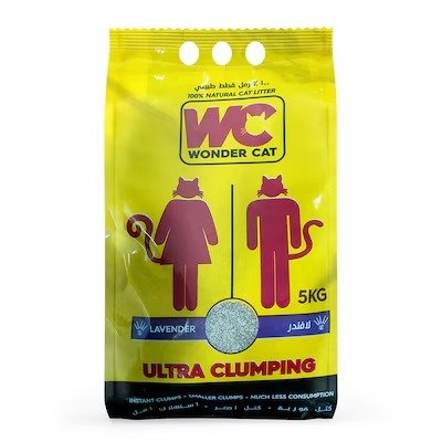Wonder Cat Ultra-Clumping Cat Litter with Lavender Scent - 5 kg