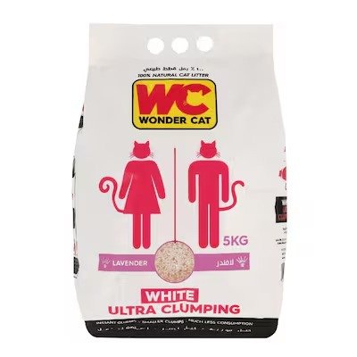 Wonder Cat Ultra-Clumping Cat Litter with Lavender Scent – 5 kg – White