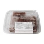 Green Line kofta - 500 gram