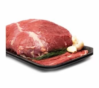 Balady Beef Rump 500g – Approx 8 pieces per KG