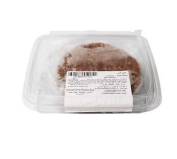 Green Line Beef Hawawshi – 500 gram