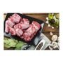 Oxtail – 1KG (Approx. 8 pieces)