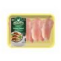 Faraza Chicken Filet - 900 gram