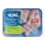 Temry Chicken Whole Legs - 1Kg