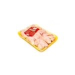 Shahd Chicken Wings – Approx 1000 pieces per KG