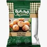 Rehana Icing Sugar - 1Kg