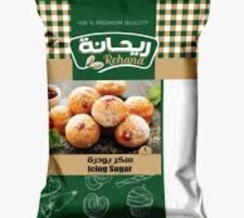 Rehana Icing Sugar – 1Kg