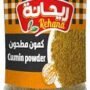 Rehana Cumin - 65 Gram