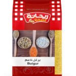 Rehana Bulgur - 500 gm