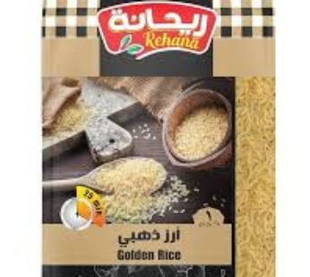 Rehana Golden Basmati Rice – 1kg