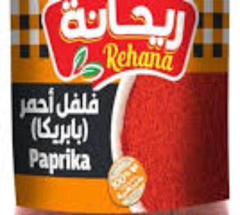 Rehana Paprika Powder – 70 gram