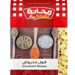 Rehana Crushed beans - 500 gram
