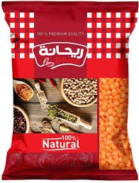 Rehana Yellow Lentil - 500 gram