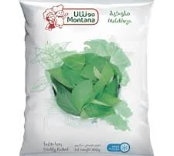 Montana Frozen Molokhia – 400 gram