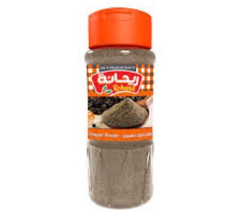 Rehana Black Pepper – 70 Gram