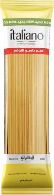 Italiano Spaghetti Pasta - 1 KG