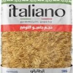 Italiano Vermicelli Pasta - 1 KG