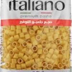 Italiano Small Rings Pasta - 1 KG