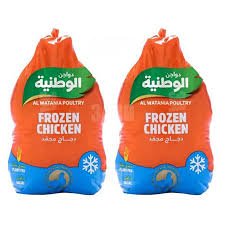 Al-Watania Poultry Frozen Whole Chicken – 1200-1300 Gram
