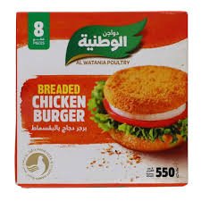 Al-Watania Breaded Chicken Burger - 450 gram