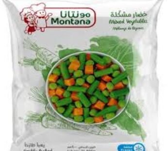 Montana Frozen Mixed Vegetables – 400 gram