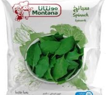 Montana Frozen Spinach – 400 gram