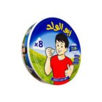 Abu Al Walad Triangle Cheese - 8 Pieces