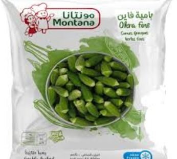 Montana Frozen Zero Okra – 400 Gram