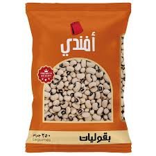 Afandy Black Eyed Peas - 250gm