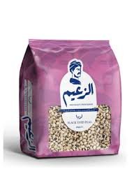 Al Zaeem Black Eyed Peas - 500 gram