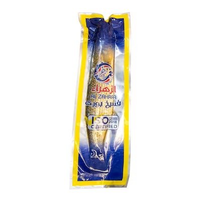 Al Zahra Fesikh Whole Fish - 350-400 gram