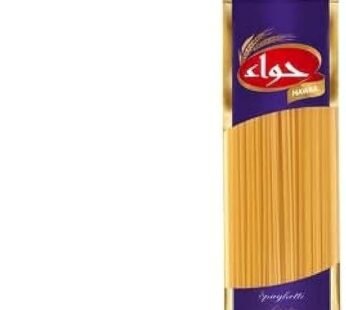 Hawaa spaghetti pasta -1kg