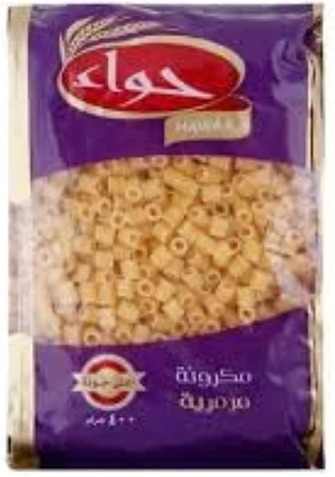 Hawaa Small Rings Pasta - 1kg