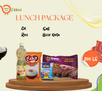 Lunch package