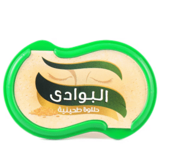 El-Bawadi Plain Halawa – 130g,