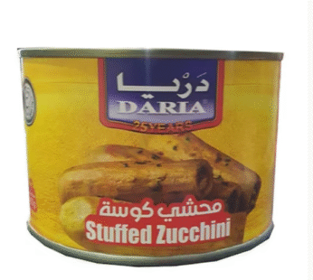 Daria Stuffed Zucchini – 400gm