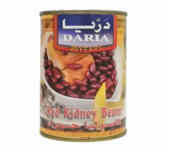Daria Red Kidney Beans – 400 gram