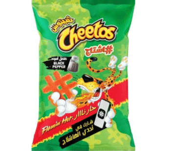 Cheetos Hashtag Flaming Hot – 23-27g