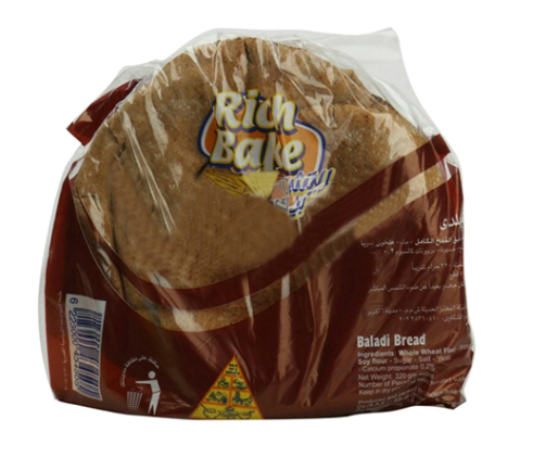 Rich Bake 5 Piece Baladi Bread - 5P