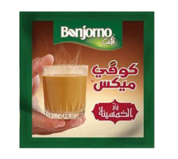 Bonjorno Coffee Mix 2×1 (Khamsena) – 6g