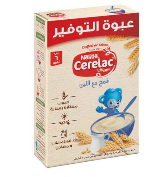 Cerelac Wheat With Milk - 500 gram